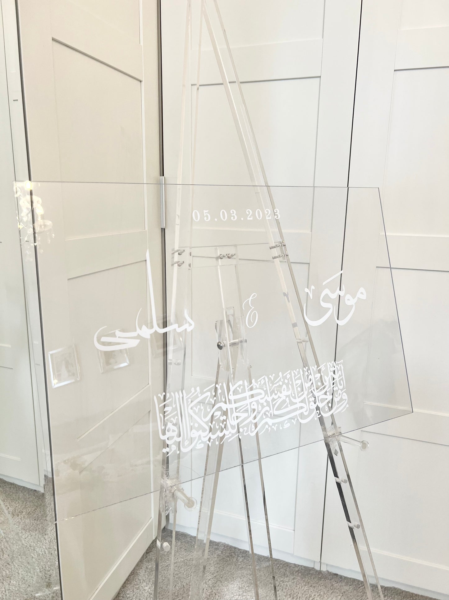 Glass